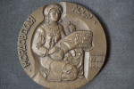 Mołdawskie medale okolicznościowe