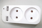 Wtyczka Gniazdo Rozdzielacz 2x 250V + 2x USB
