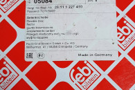 Łącznik, przegub elastyczny wału