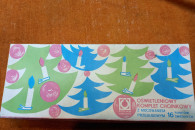 Lampki choinkowe z PRLu