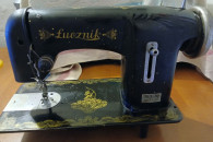 Maszyna do szycia " Łucznik "