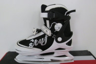 nowe łyżwy figurowe STUF FIONA LADY / 38