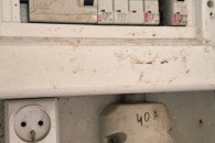 Skrzynka elektryczna budowlana używana