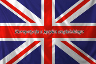 Korepetycje online z j. angielskiego