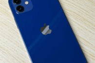 iPhone 12 | 99% kondycji baterii