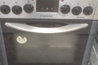 kuchenka srebrna 50 cm bardzo ladna