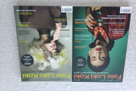 Fale Loki koki Lato Jesień 2025