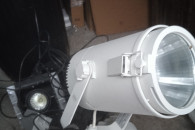 lampy nowoczesne biurowe firmowe prywatne okazj