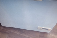 zamrazarka 200 litrowa energoszczedna nofrost