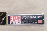 Naklejka 3D Aluminium "YOUSHIMURA" na tłumik