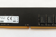 RAM Lexar DDR4 8 GB 3200 MHz