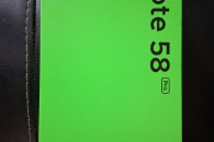 Doogee Note 58 Pro smartfon Android duży ekran