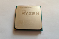 AMD RYZEN 5 2600 AM4 BOX