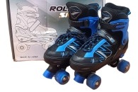 WROTKI ROLLER SKATES TP-881