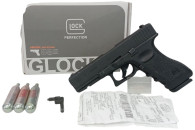 WIATRÓWKA GLOCK 17A