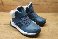 Buty zimowe News Balance 29r