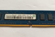 RAM RAMAXEL DDR4 8GB 2133 MHz